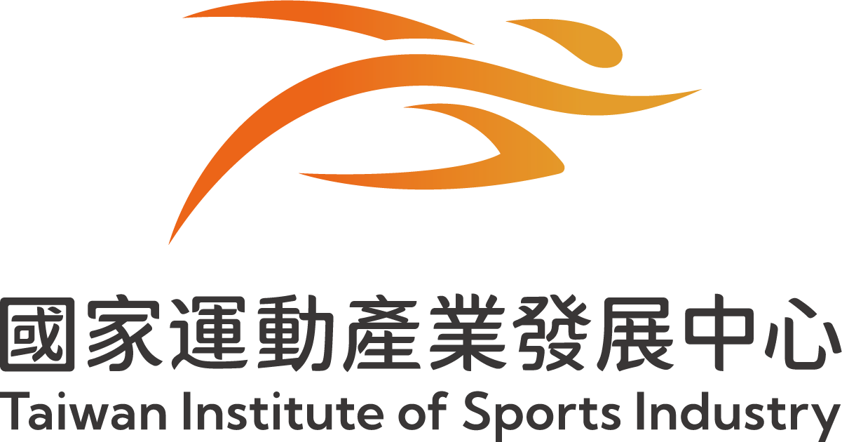 國家運動發展中心